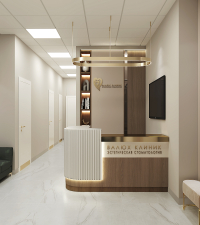 Стоматология