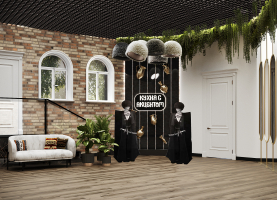 Ресторан грузинской кухни